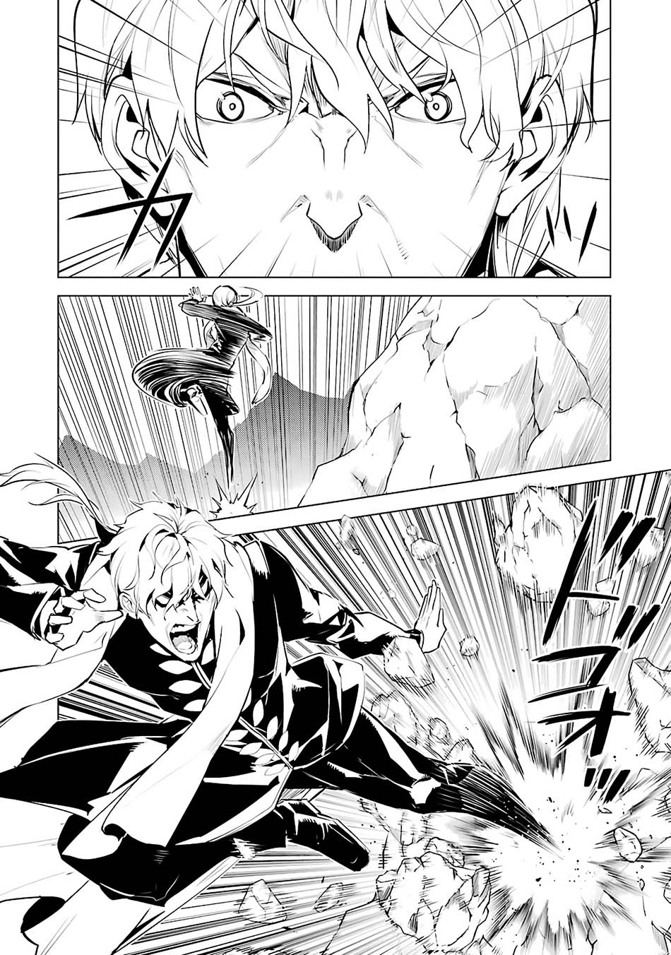 Tensei Kenja No Isekai Raifu Chapter 27 Halaman 49