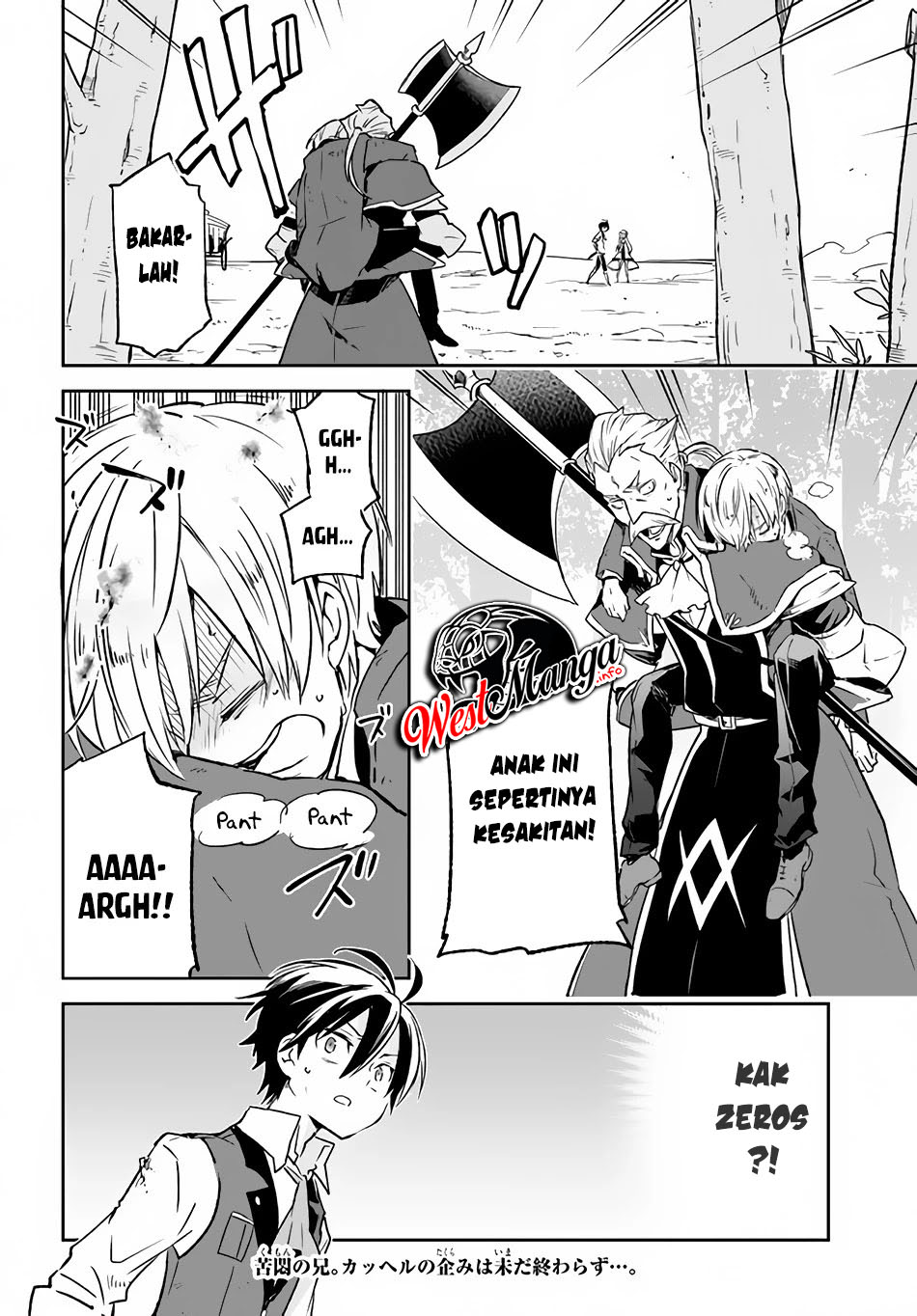 Henkyou Gurashi No Maou Tensei Shite Saikyou No Majutsushi Ni Naru %e3%80%9caisarenagara Nariagaru Moto Mao Wa Ningen O Shiritai%e3%80%9c Chapter 11 Halaman 41
