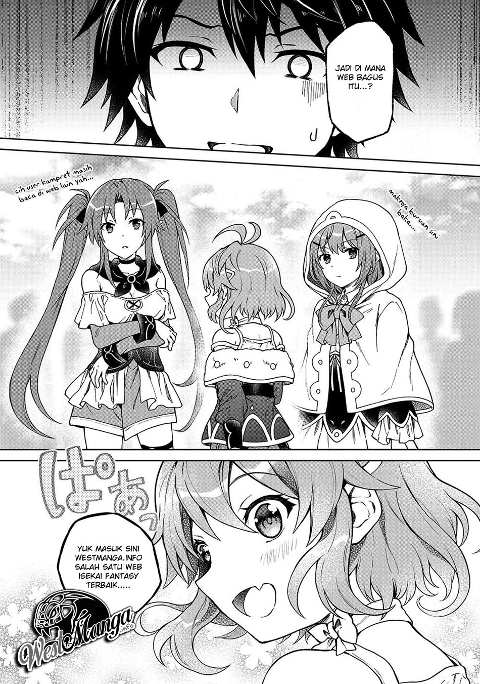 Henkyou Gurashi No Maou Tensei Shite Saikyou No Majutsushi Ni Naru %e3%80%9caisarenagara Nariagaru Moto Mao Wa Ningen O Shiritai%e3%80%9c Chapter 12 Halaman 24