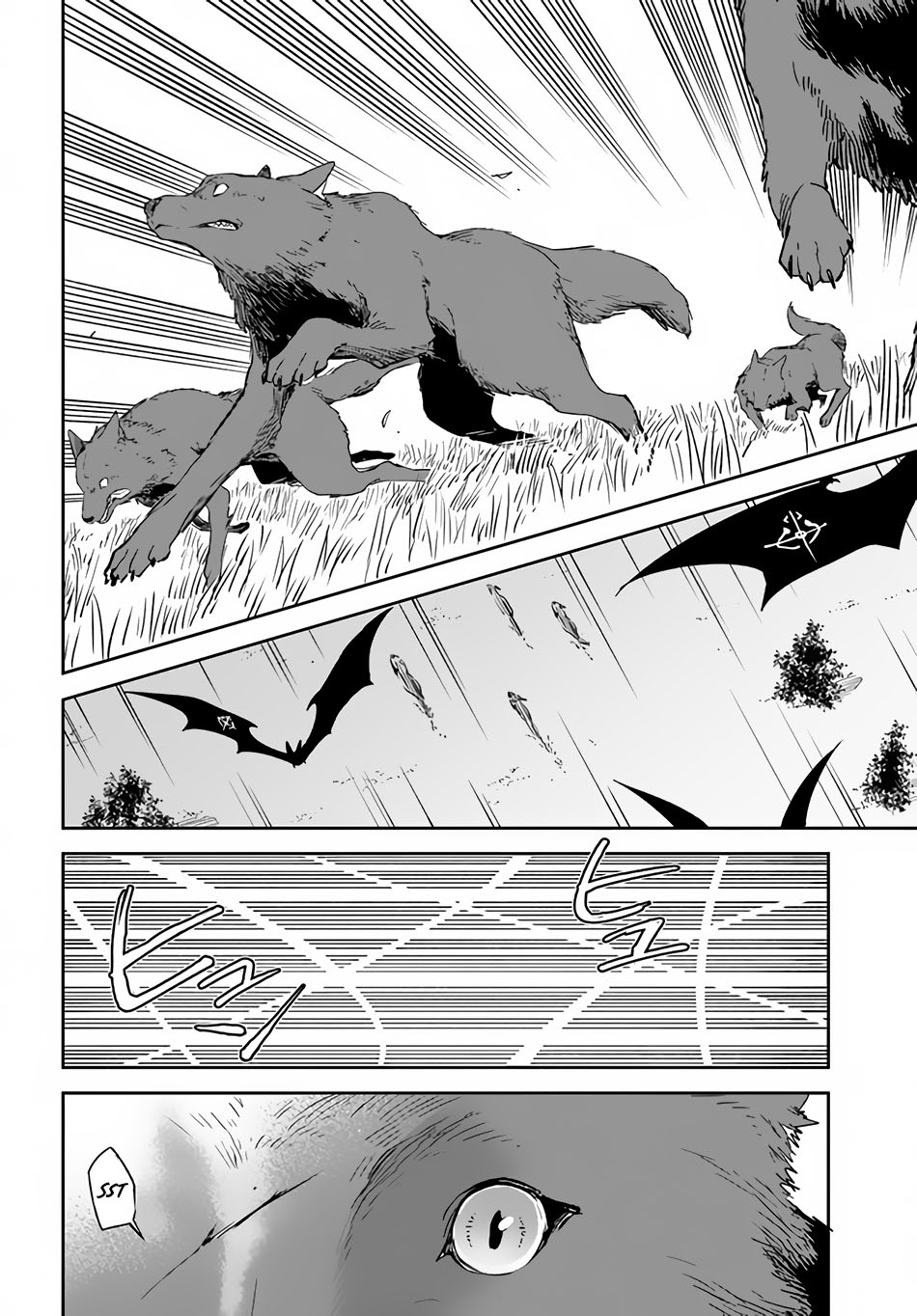 Henkyou Gurashi No Maou Tensei Shite Saikyou No Majutsushi Ni Naru %e3%80%9caisarenagara Nariagaru Moto Mao Wa Ningen O Shiritai%e3%80%9c Chapter 16 Halaman 35