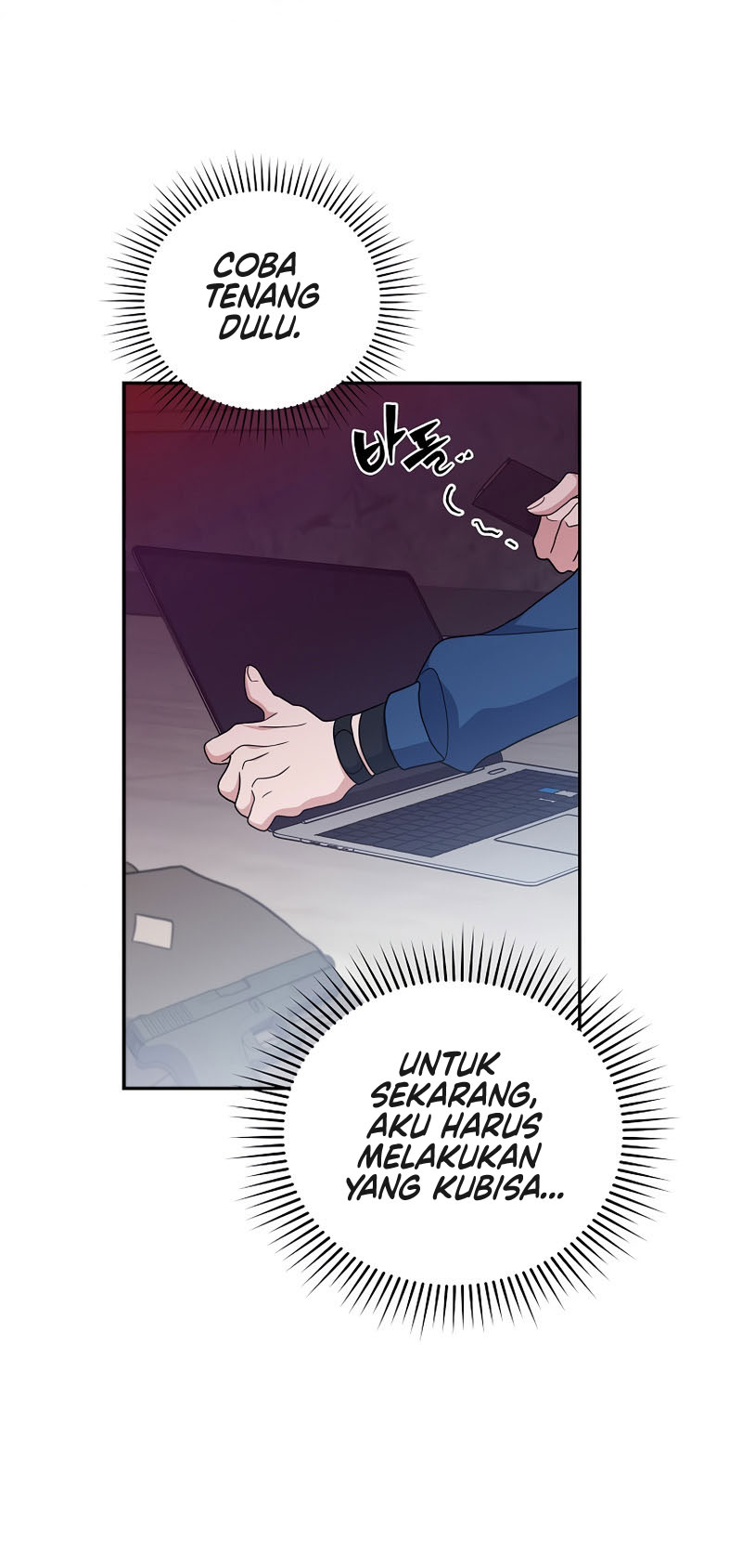 The Novels Extra Remake Chapter 10 Halaman 42