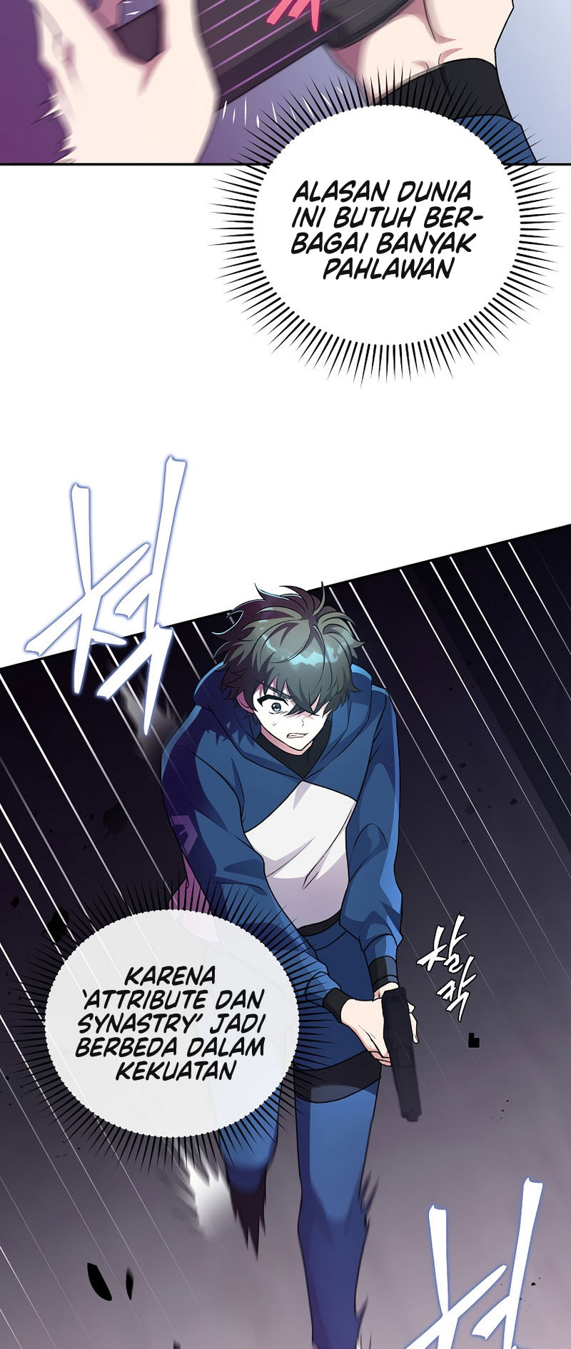 The Novels Extra Remake Chapter 10 Halaman 51