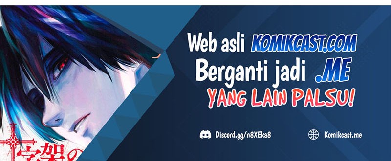 The Novels Extra Remake Chapter 10 Halaman 61