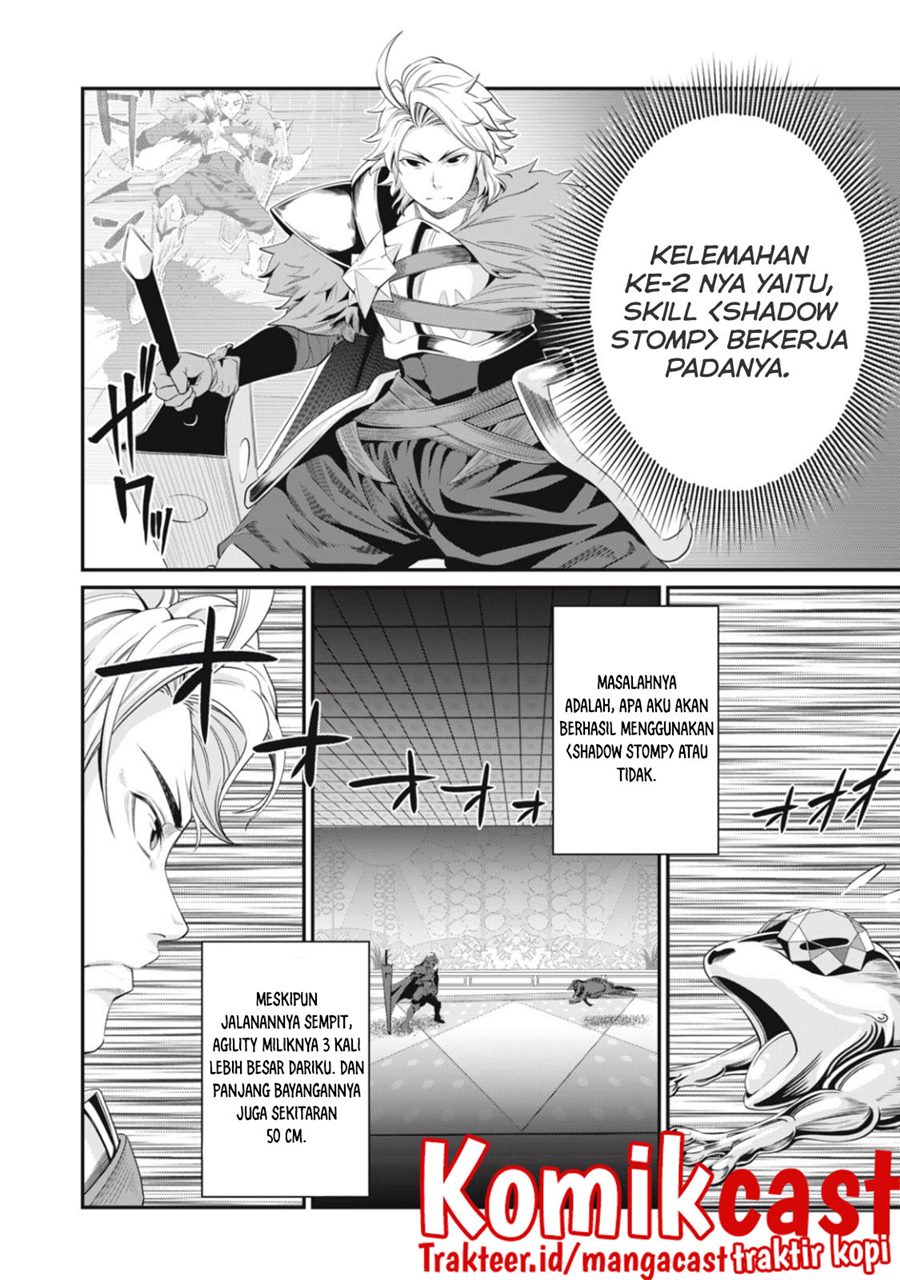 Tsuihou Sareta Tenshou Juu Kishi Wa Game Chishiki De Musou Suru Chapter 15 Halaman 11