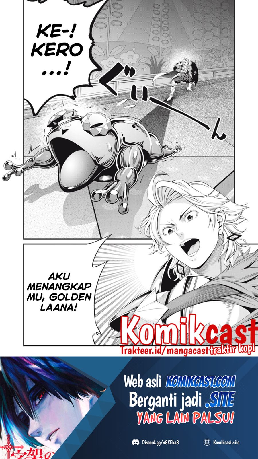 Tsuihou Sareta Tenshou Juu Kishi Wa Game Chishiki De Musou Suru Chapter 15 Halaman 15