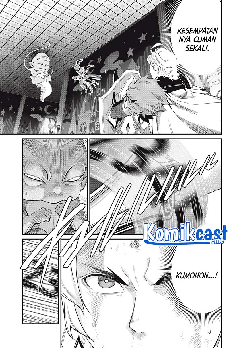 Tsuihou Sareta Tenshou Juu Kishi Wa Game Chishiki De Musou Suru Chapter 20 Halaman 12