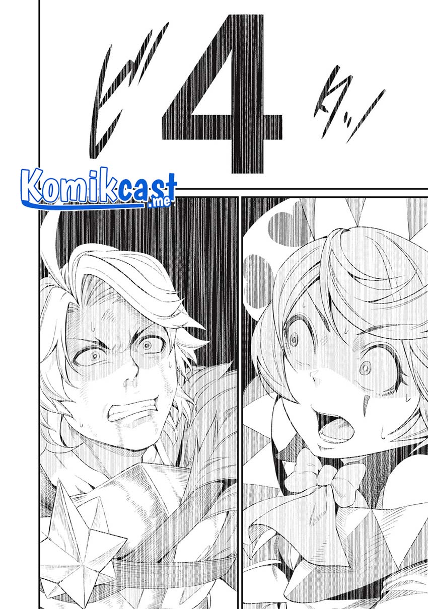 Tsuihou Sareta Tenshou Juu Kishi Wa Game Chishiki De Musou Suru Chapter 20 Halaman 13