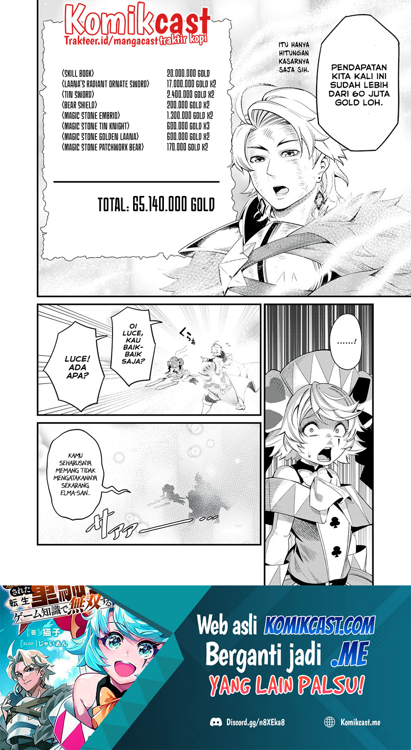 Tsuihou Sareta Tenshou Juu Kishi Wa Game Chishiki De Musou Suru Chapter 21 Halaman 15