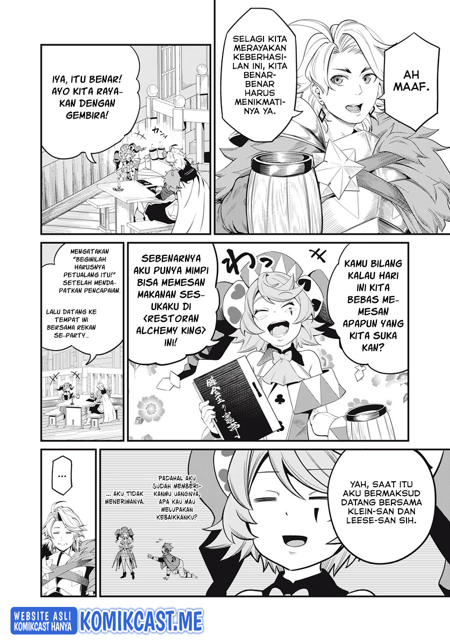 Tsuihou Sareta Tenshou Juu Kishi Wa Game Chishiki De Musou Suru Chapter 22 Halaman 11