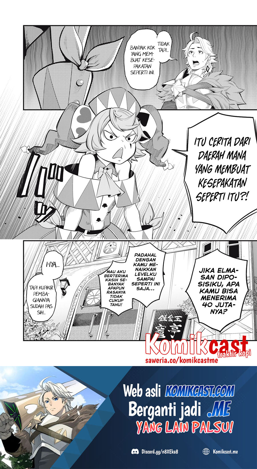 Tsuihou Sareta Tenshou Juu Kishi Wa Game Chishiki De Musou Suru Chapter 22 Halaman 15