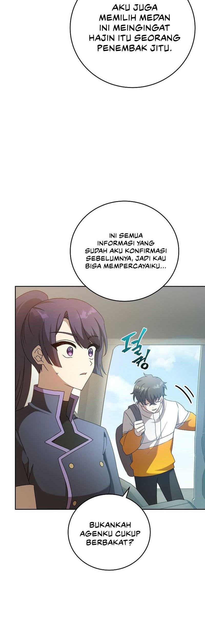 The Novels Extra Remake Chapter 37 Halaman 41