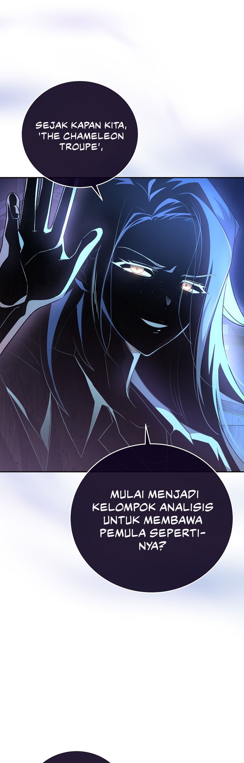 The Novels Extra Remake Chapter 38 Halaman 46