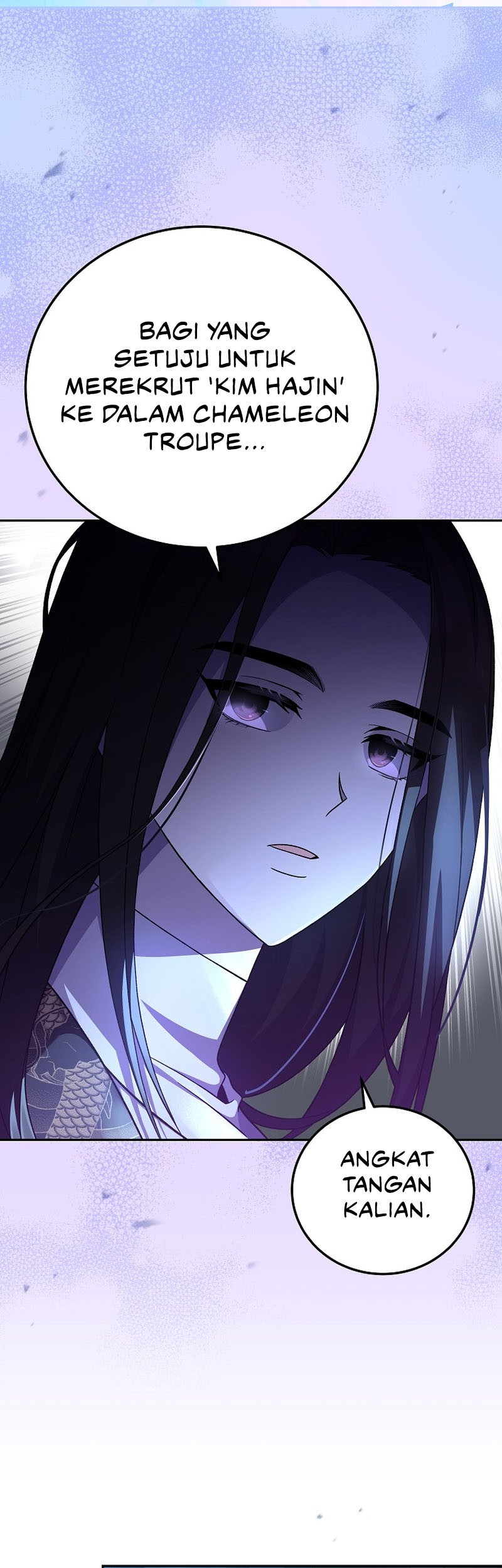 The Novels Extra Remake Chapter 38 Halaman 56