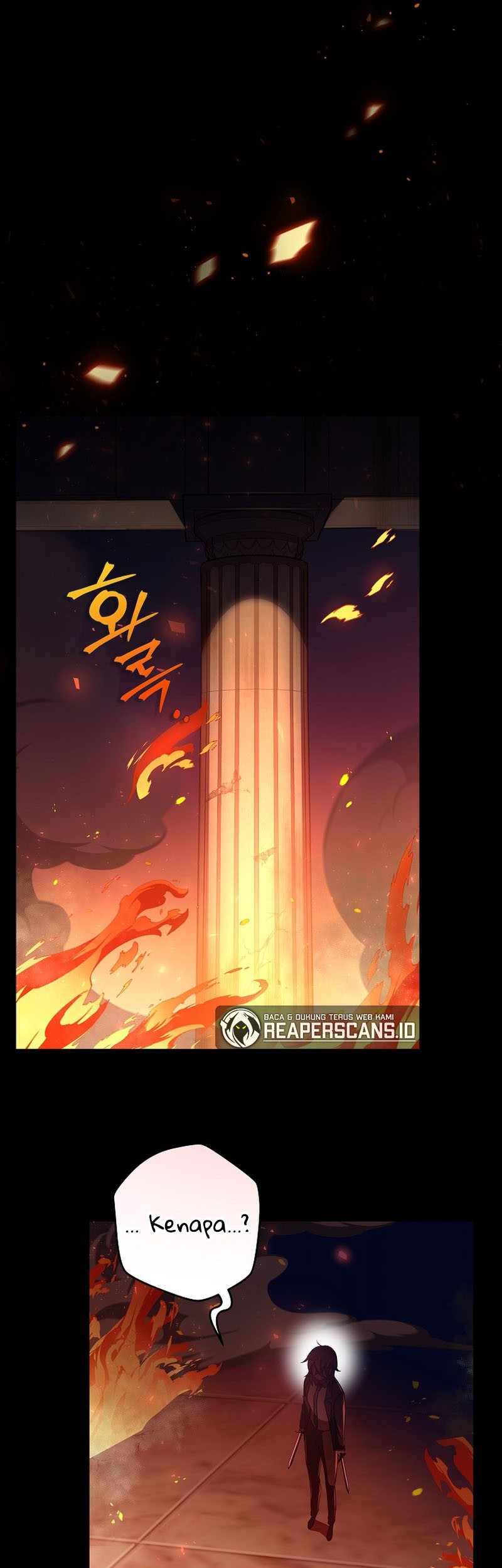 The Novels Extra Remake Chapter 39 Halaman 42