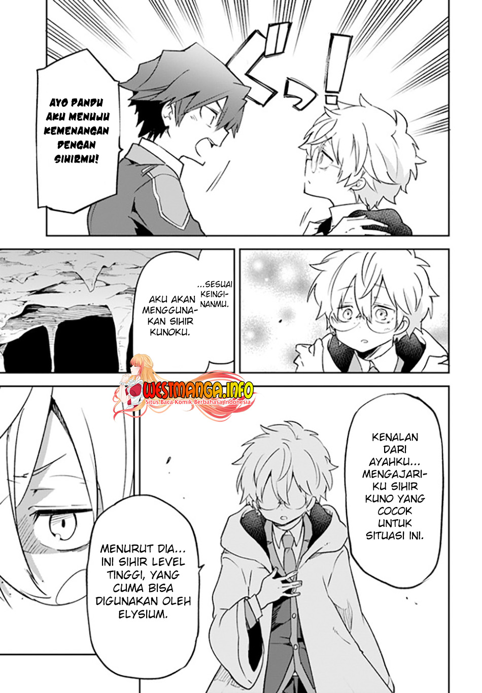 Henkyou Gurashi No Maou Tensei Shite Saikyou No Majutsushi Ni Naru %e3%80%9caisarenagara Nariagaru Moto Mao Wa Ningen O Shiritai%e3%80%9c Chapter 20 Halaman 22