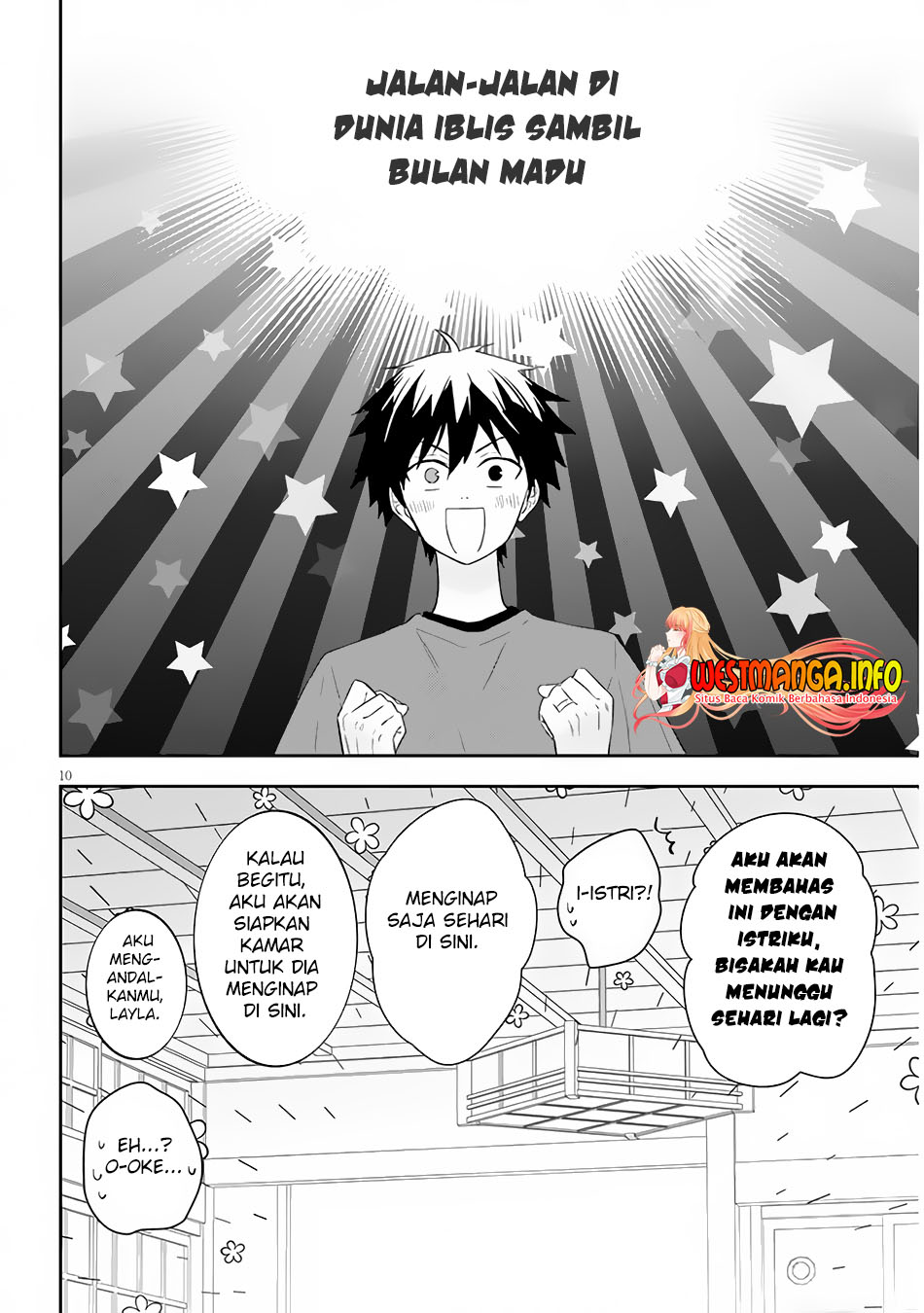 Maou Ni Natte Node Dungeon Tsukutte Jingai Musume To Honobono Suru Chapter 50 Halaman 12