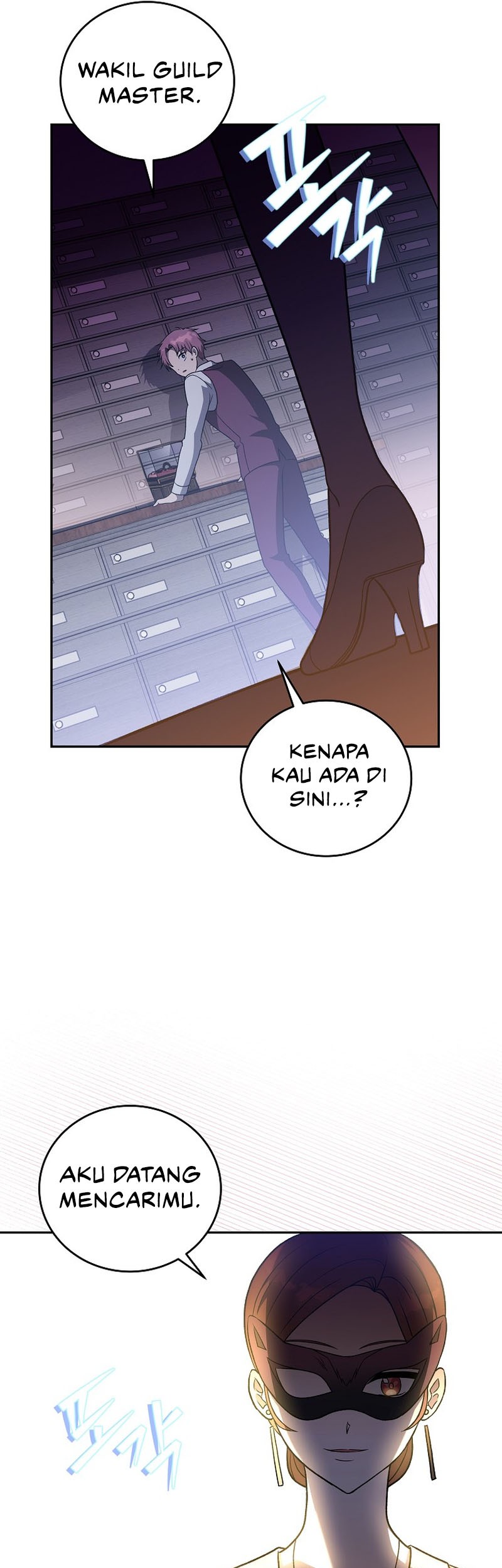 The Novels Extra Remake Chapter 40 Halaman 38