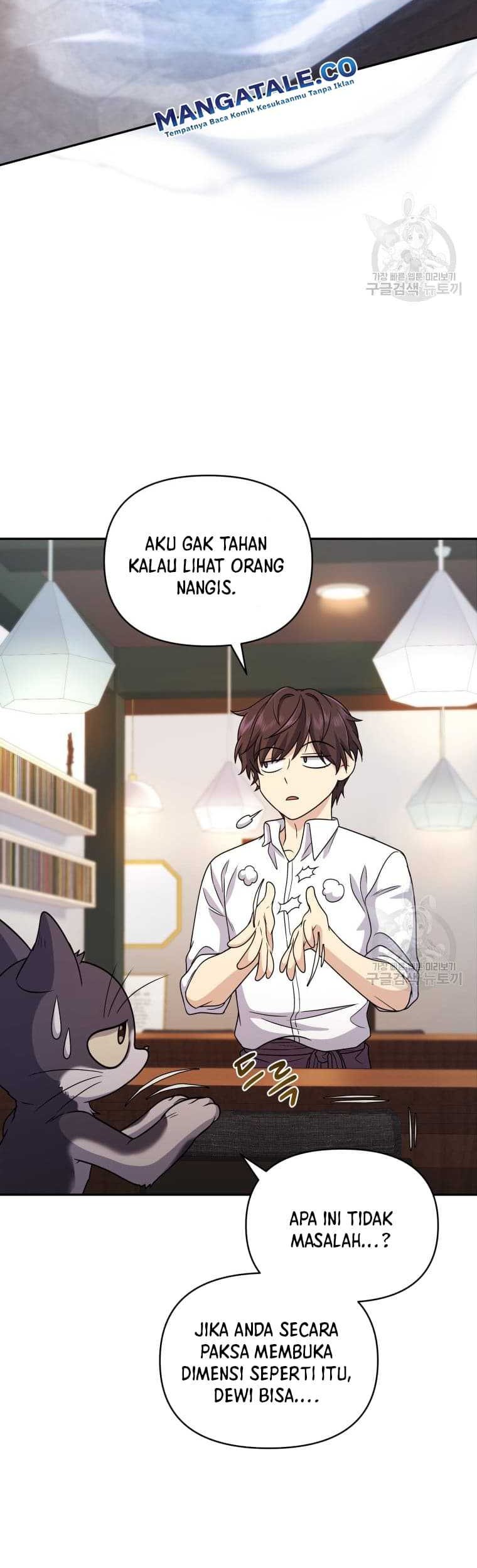 Bizarre Restaurant Chapter 10 Halaman 41