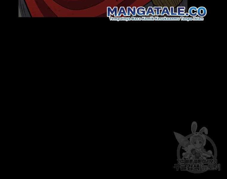 Bizarre Restaurant Chapter 10 Halaman 55