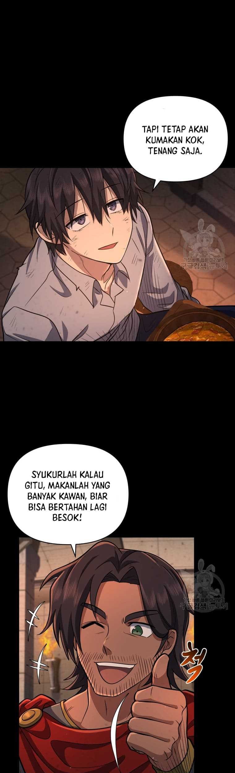 Bizarre Restaurant Chapter 10 Halaman 54