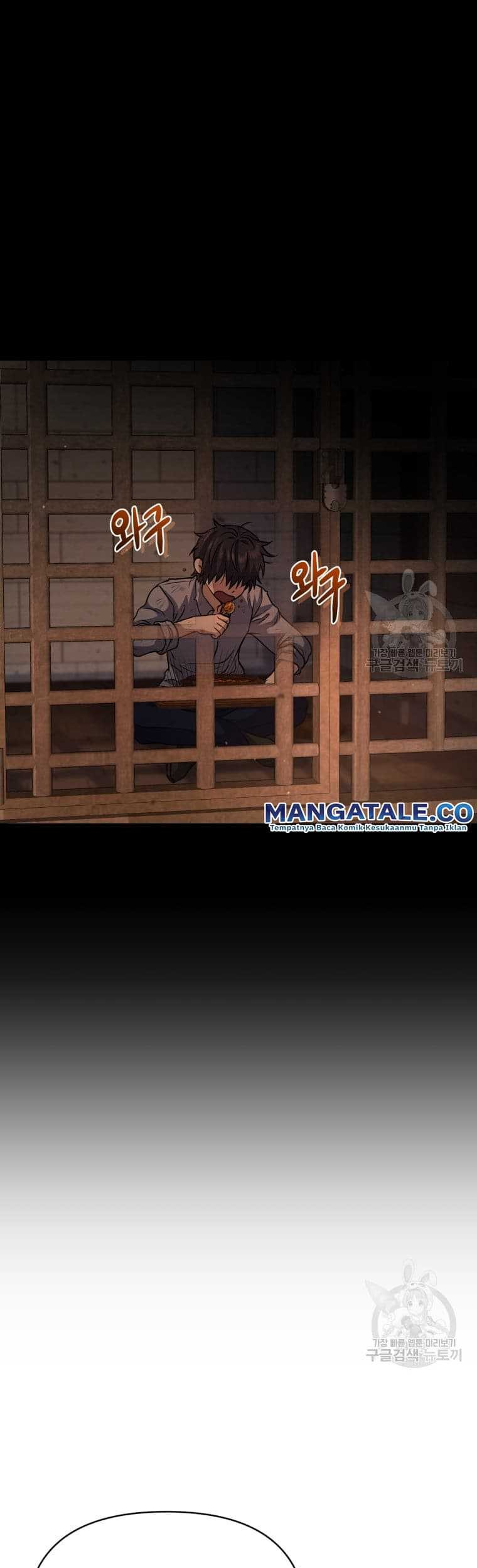 Bizarre Restaurant Chapter 10 Halaman 56