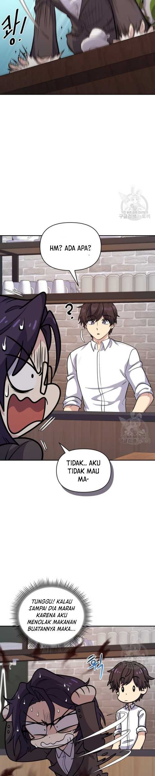 Bizarre Restaurant Chapter 14 Halaman 26