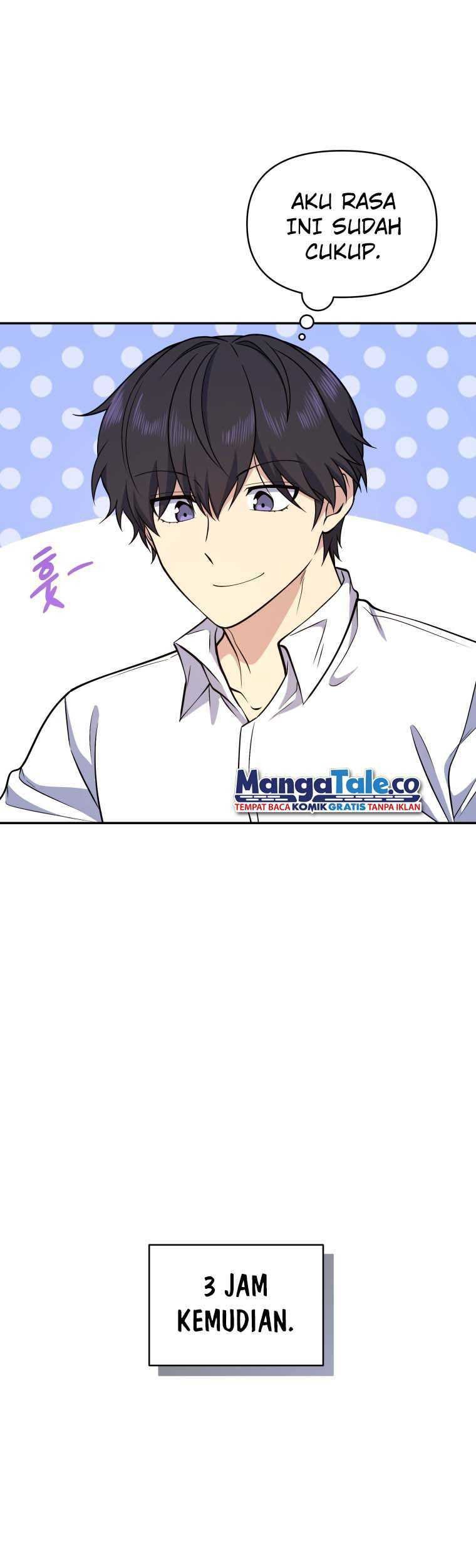 Bizarre Restaurant Chapter 18 Halaman 51