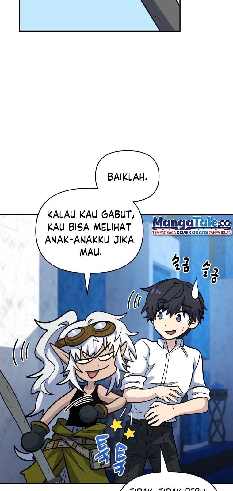 Bizarre Restaurant Chapter 20 Halaman 46