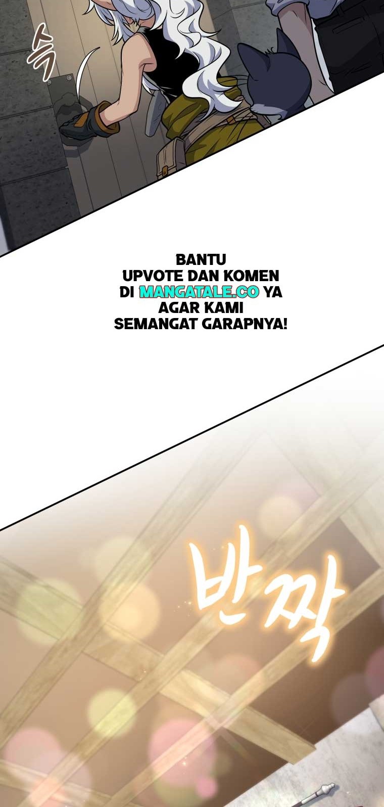 Bizarre Restaurant Chapter 20 Halaman 50