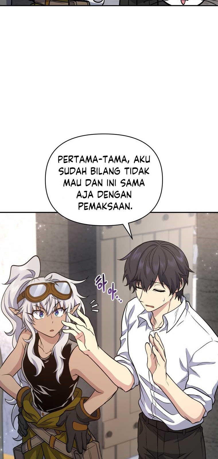 Bizarre Restaurant Chapter 20 Halaman 52