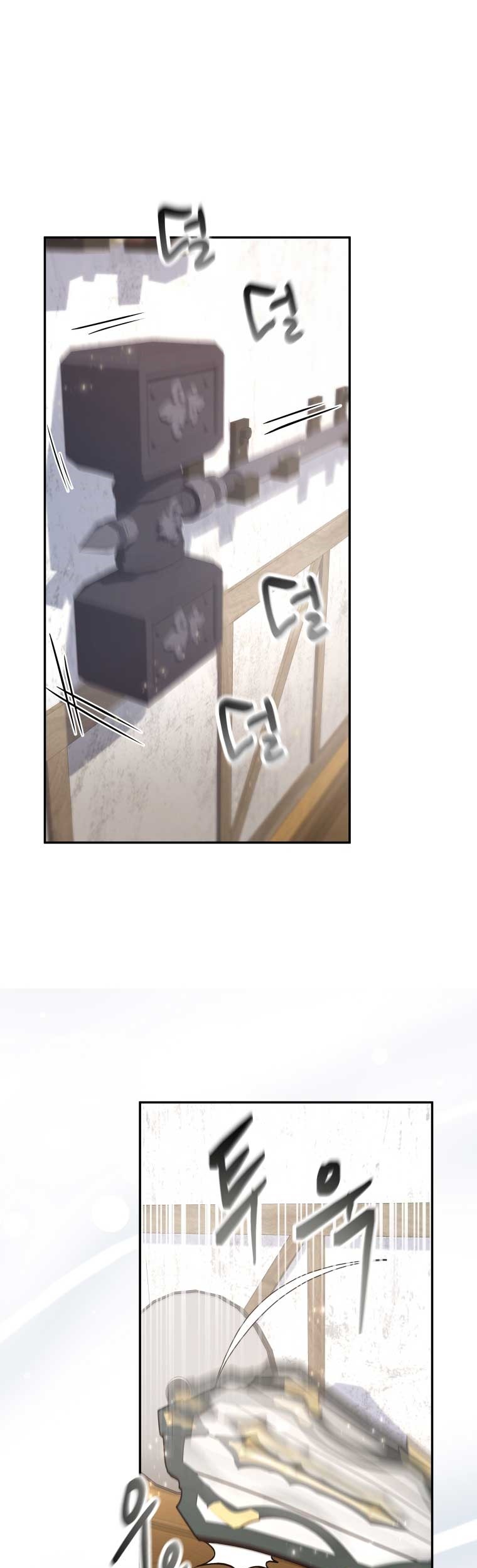 Bizarre Restaurant Chapter 20 Halaman 54