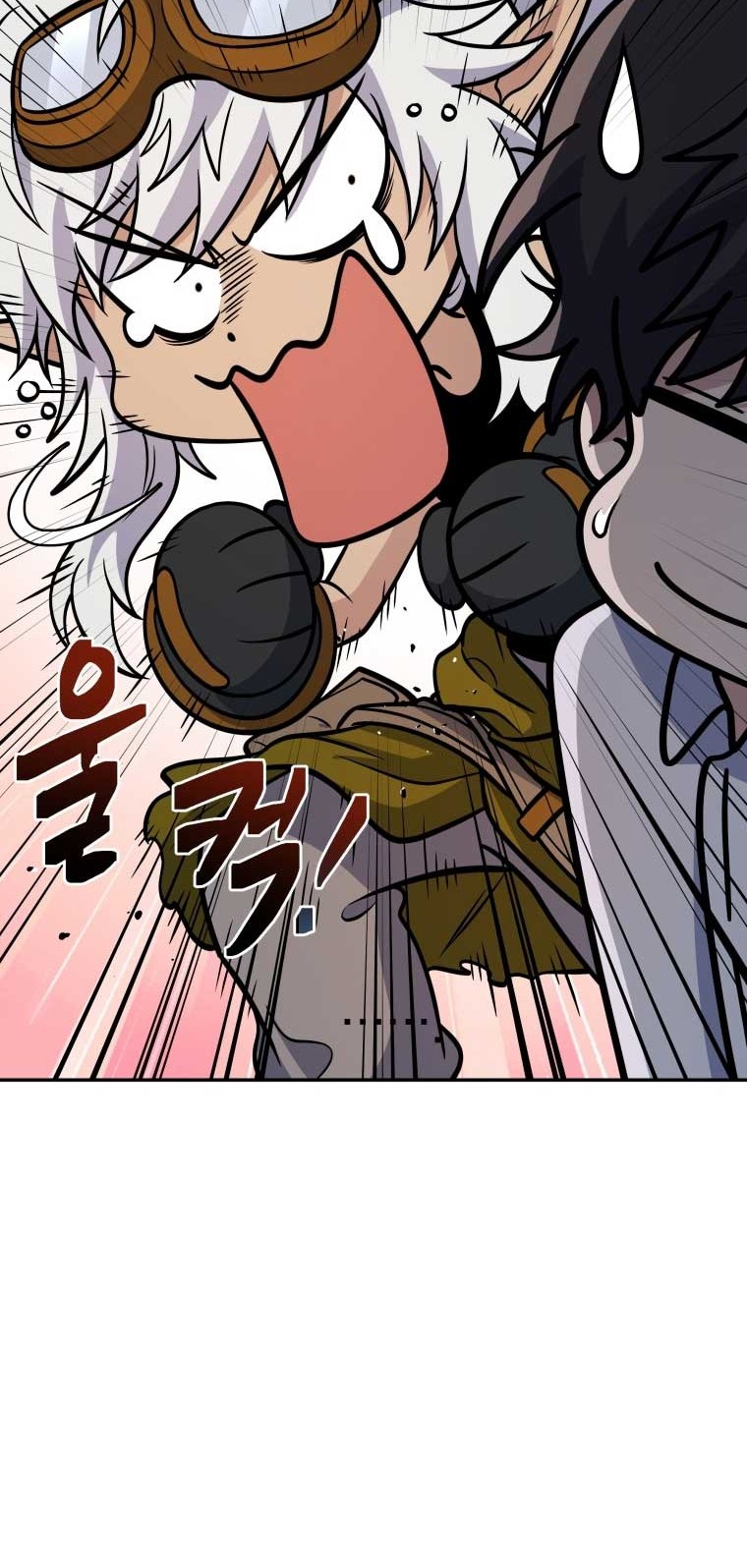 Bizarre Restaurant Chapter 20 Halaman 59