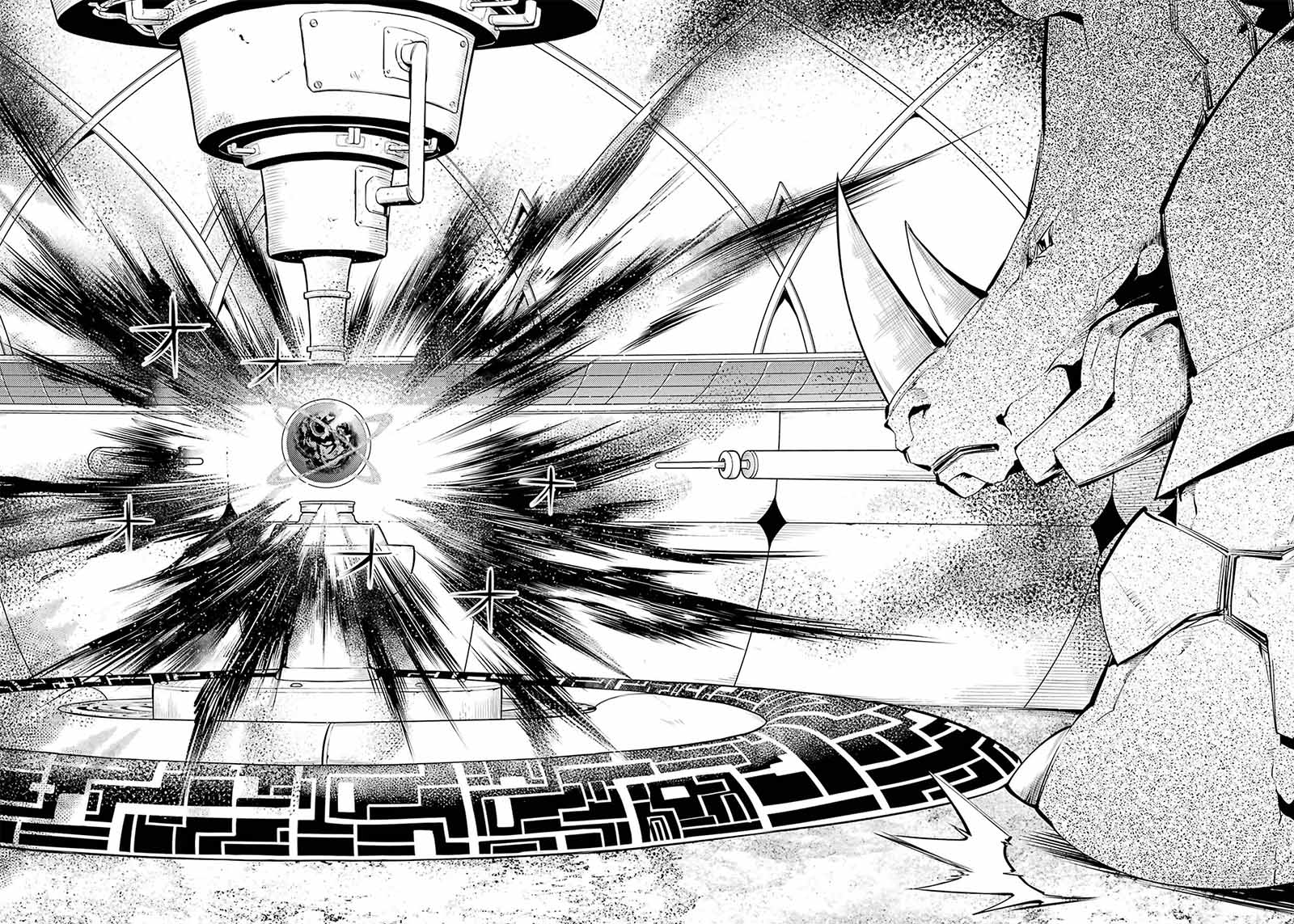 Tensei Kenja No Isekai Raifu Chapter 51.2 Halaman 23