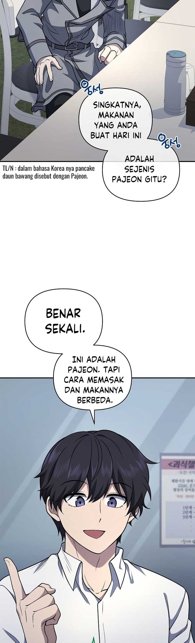Bizarre Restaurant Chapter 22 Halaman 60