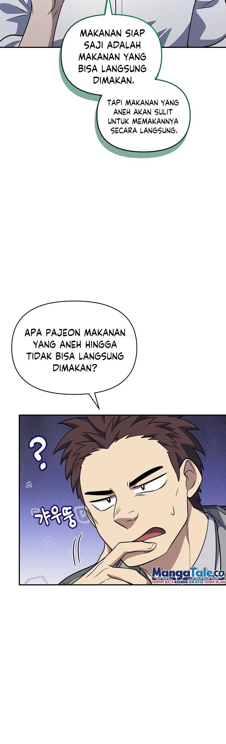 Bizarre Restaurant Chapter 22 Halaman 61