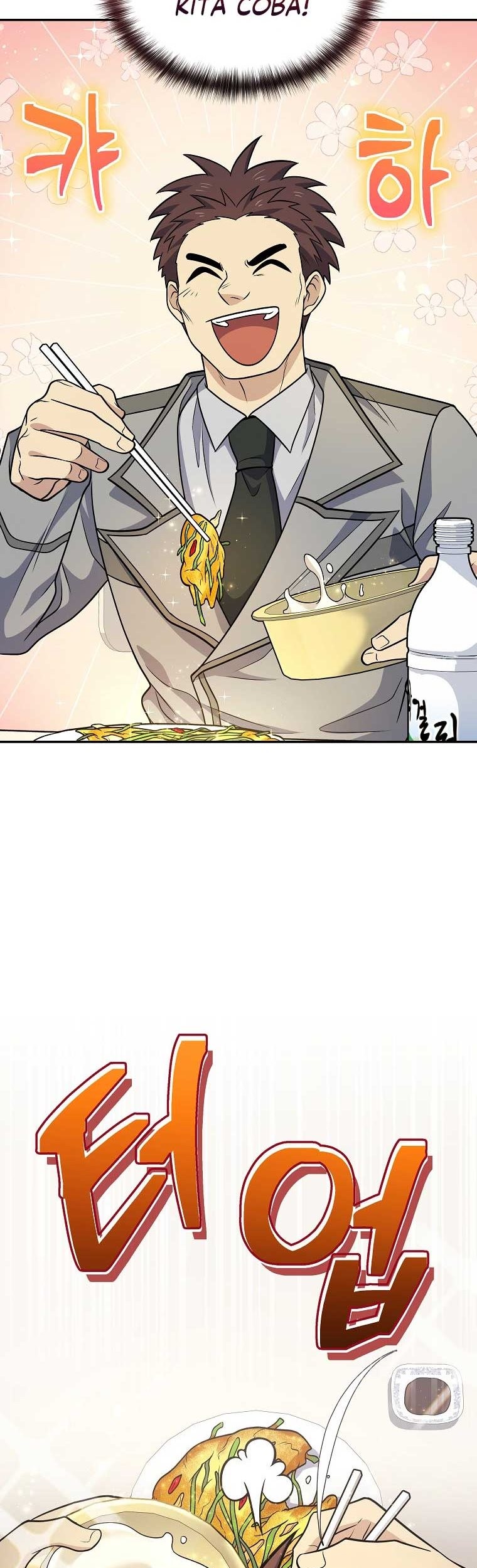 Bizarre Restaurant Chapter 22 Halaman 78