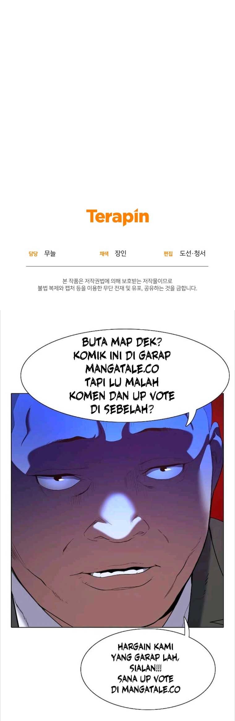 Bizarre Restaurant Chapter 23 Halaman 51