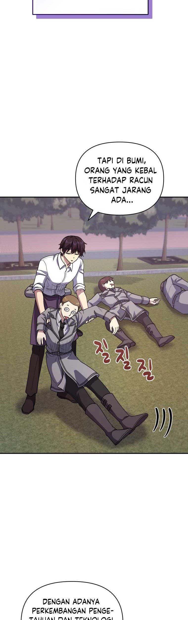 Bizarre Restaurant Chapter 23 Halaman 33