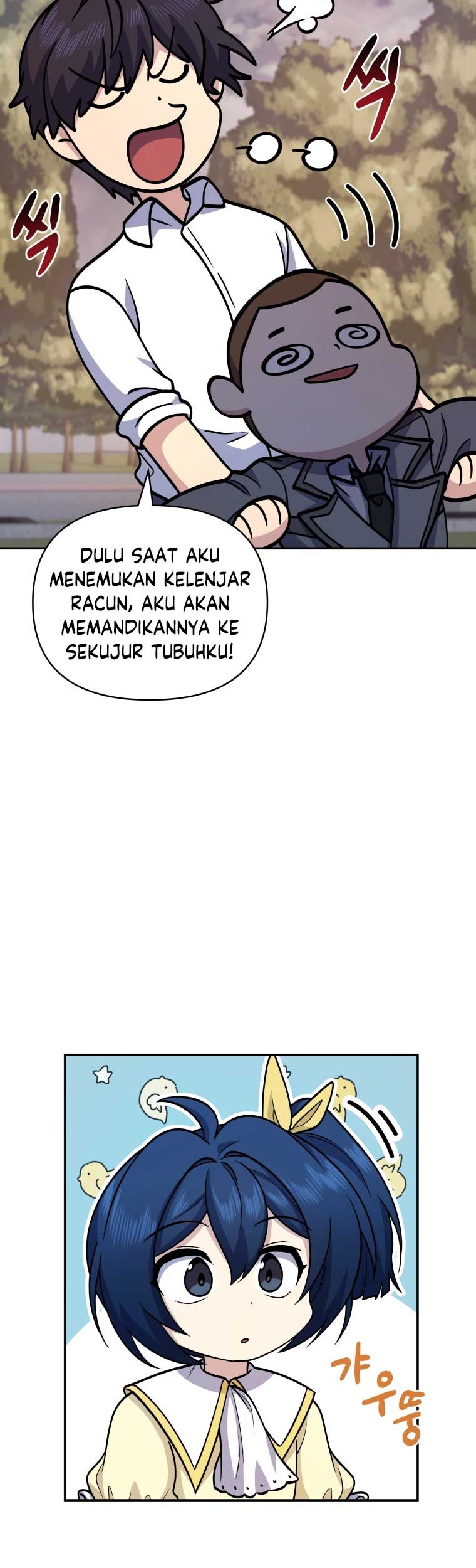 Bizarre Restaurant Chapter 23 Halaman 35