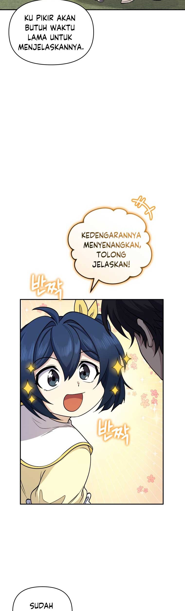 Bizarre Restaurant Chapter 23 Halaman 39