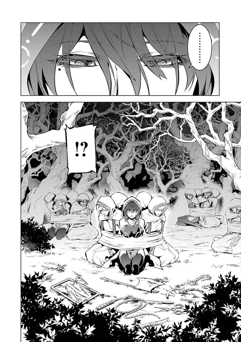 Tensei Kenja No Isekai Raifu Chapter 52.2 Halaman 27