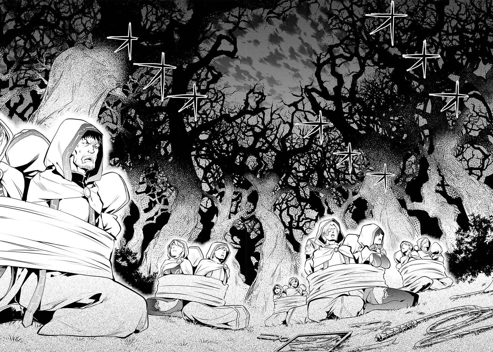 Tensei Kenja No Isekai Raifu Chapter 52.2 Halaman 29