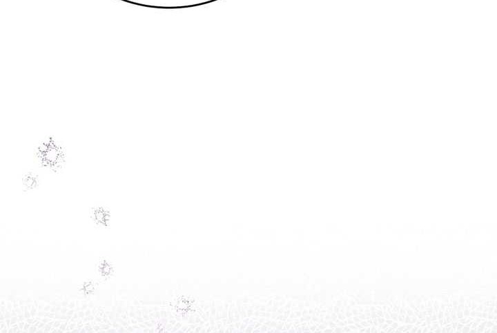 The Novels Extra Remake Chapter 46 Halaman 73