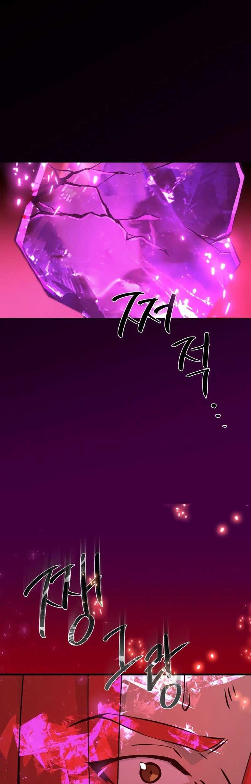 The Games Greatest Troll Chapter 11 Halaman 67