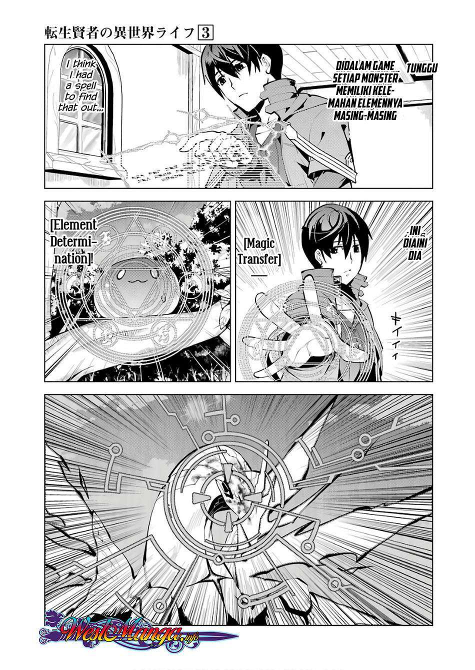 Tensei Kenja No Isekai Life Daini No Shokugyou O Ete Sekai Saikyou Ni Narimashita Chapter 9.2 Halaman 29