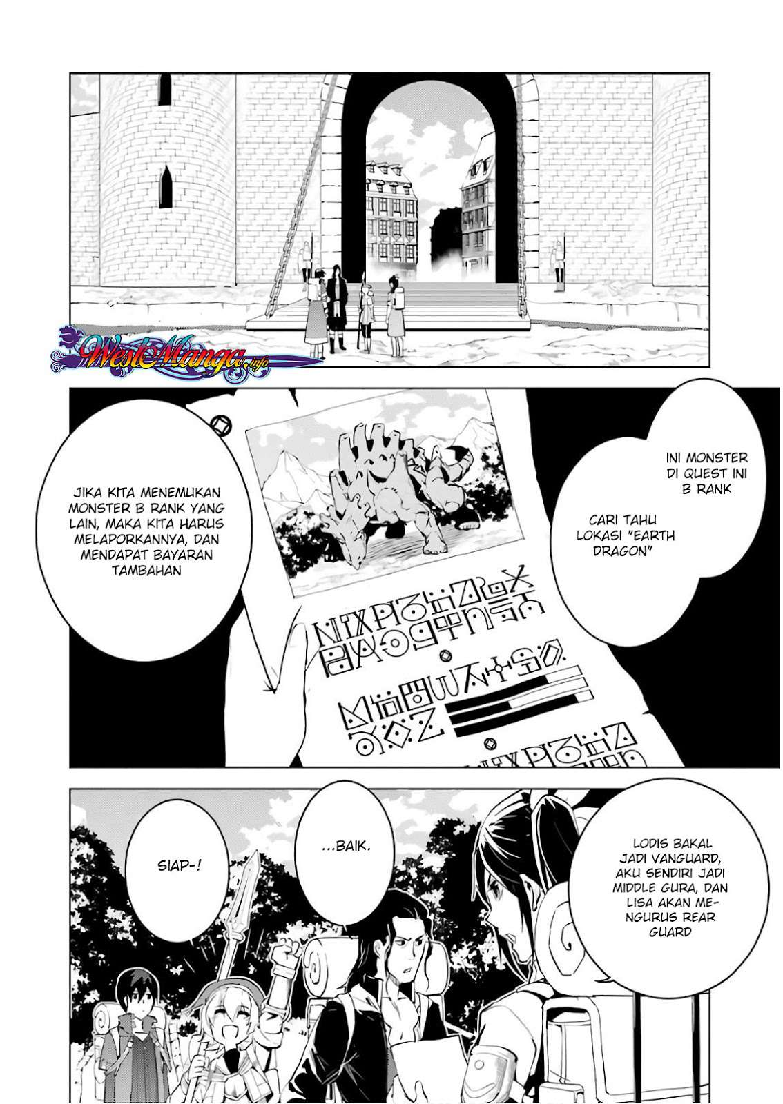 Tensei Kenja No Isekai Life Daini No Shokugyou O Ete Sekai Saikyou Ni Narimashita Chapter 7.2 Halaman 24