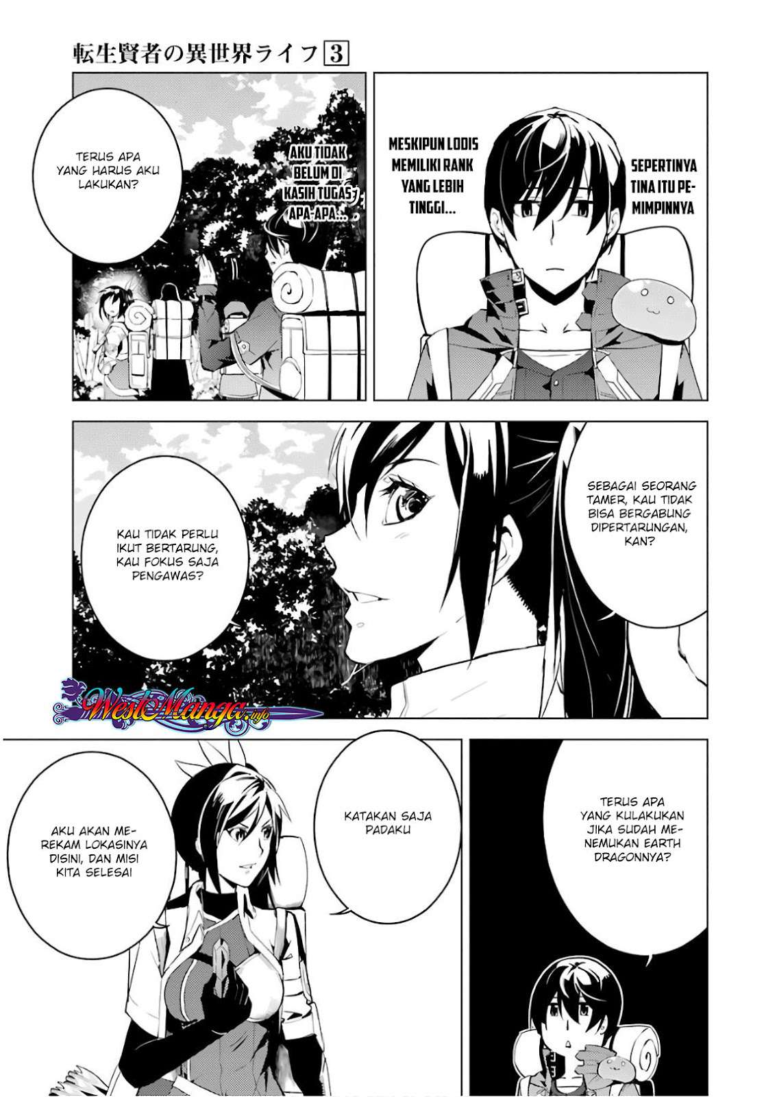 Tensei Kenja No Isekai Life Daini No Shokugyou O Ete Sekai Saikyou Ni Narimashita Chapter 7.2 Halaman 25