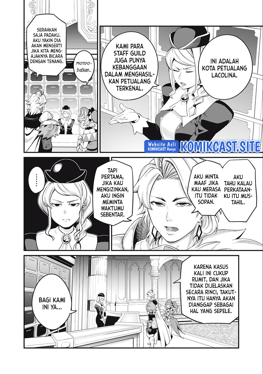 Tsuihou Sareta Tenshou Juu Kishi Wa Game Chishiki De Musou Suru Chapter 42 Halaman 13