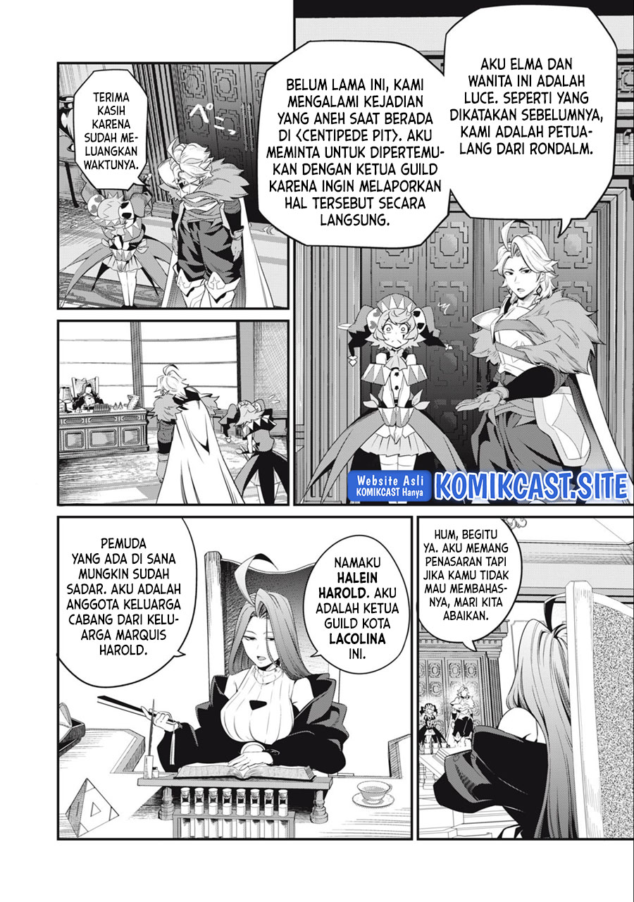 Tsuihou Sareta Tenshou Juu Kishi Wa Game Chishiki De Musou Suru Chapter 43 Halaman 11