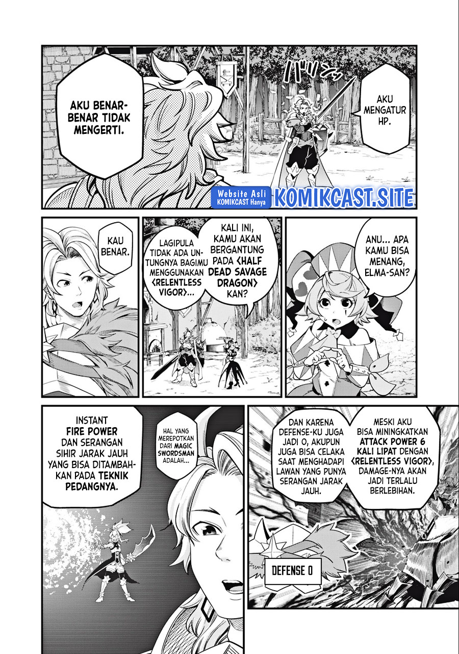Tsuihou Sareta Tenshou Juu Kishi Wa Game Chishiki De Musou Suru Chapter 46 Halaman 13